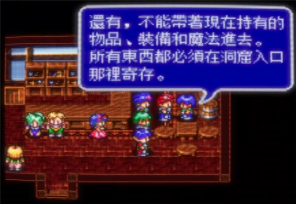 突然涌现的汉化组 让无数老游戏重见天日