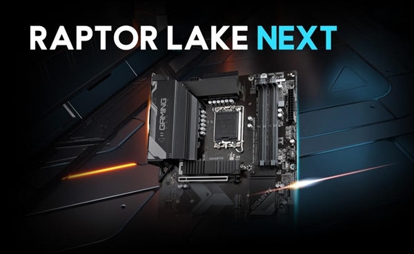 六大PC硬件产品发布前瞻！DDR4也能升级