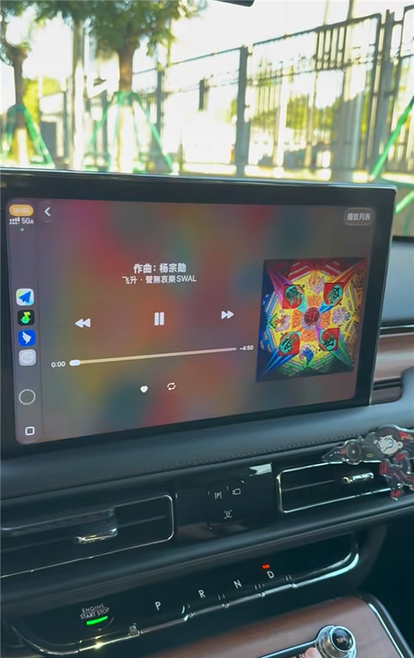 比亚迪也能用Carplay了?这老哥造福了无数新能源车主