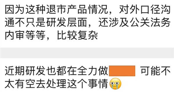 现在复活一款老游戏 只需要8小时了