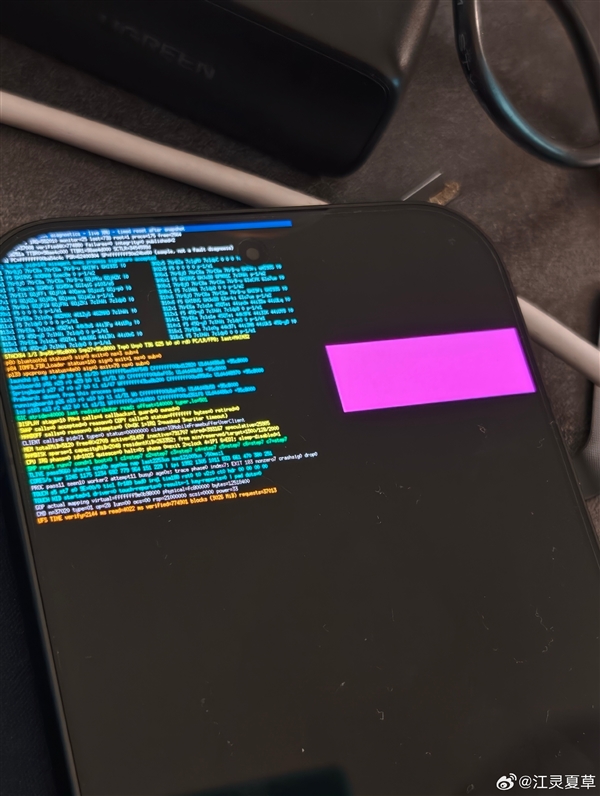 REDMI K90 Pro Max成功运行iOS 17！网友取名“红果”手机